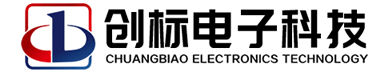 寧波市創(chuàng)標(biāo)電子科技有限公司